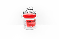 Anabol capsules (СДВ, в продаже не будет!)