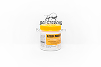 Azolol capsules (СДВ, в продаже не будет!)