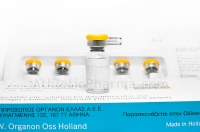Deca-Durabolin (андер) 1ml