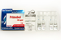 Primobol Balkan (СДВ, в продаже не будет!)